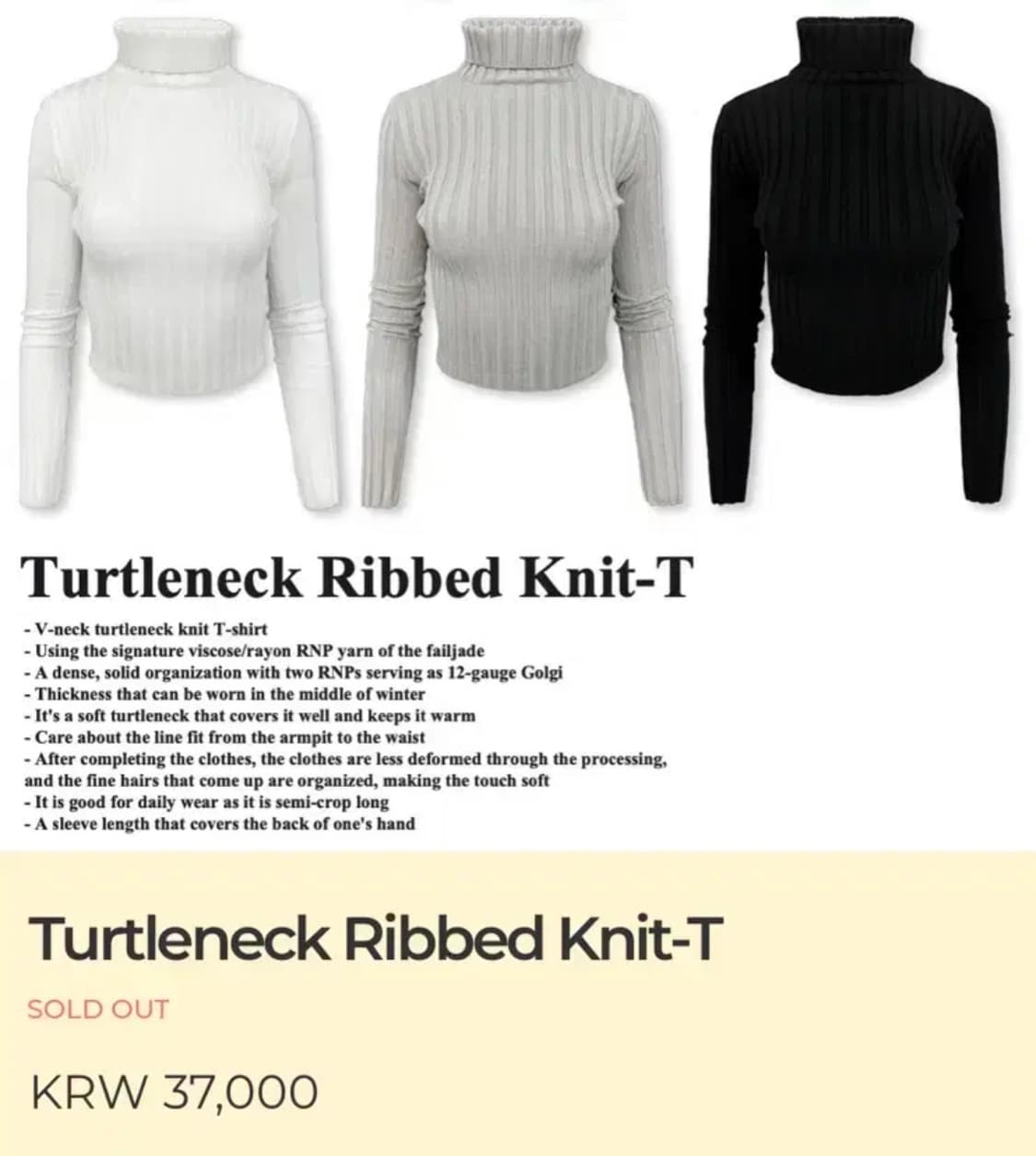 페일제이드 터틀넥 리브드 니트 그레이 상품이미지1