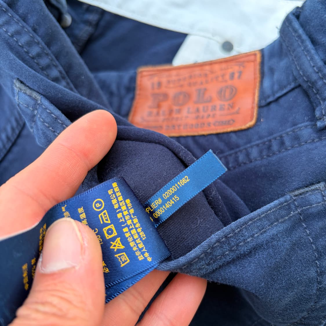 폴로 랄프로렌 네이비 치노 팬츠 상품이미지6
