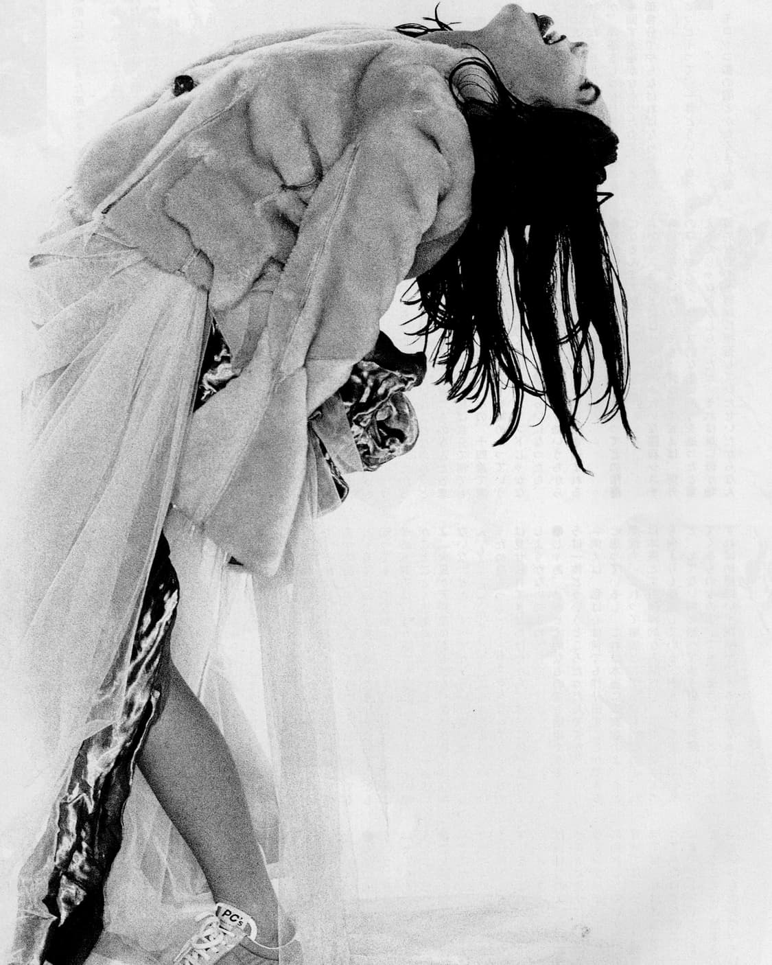 록킨 온 (Rockin' On) 1995년 8월호 비요크 일본잡지 상품이미지4