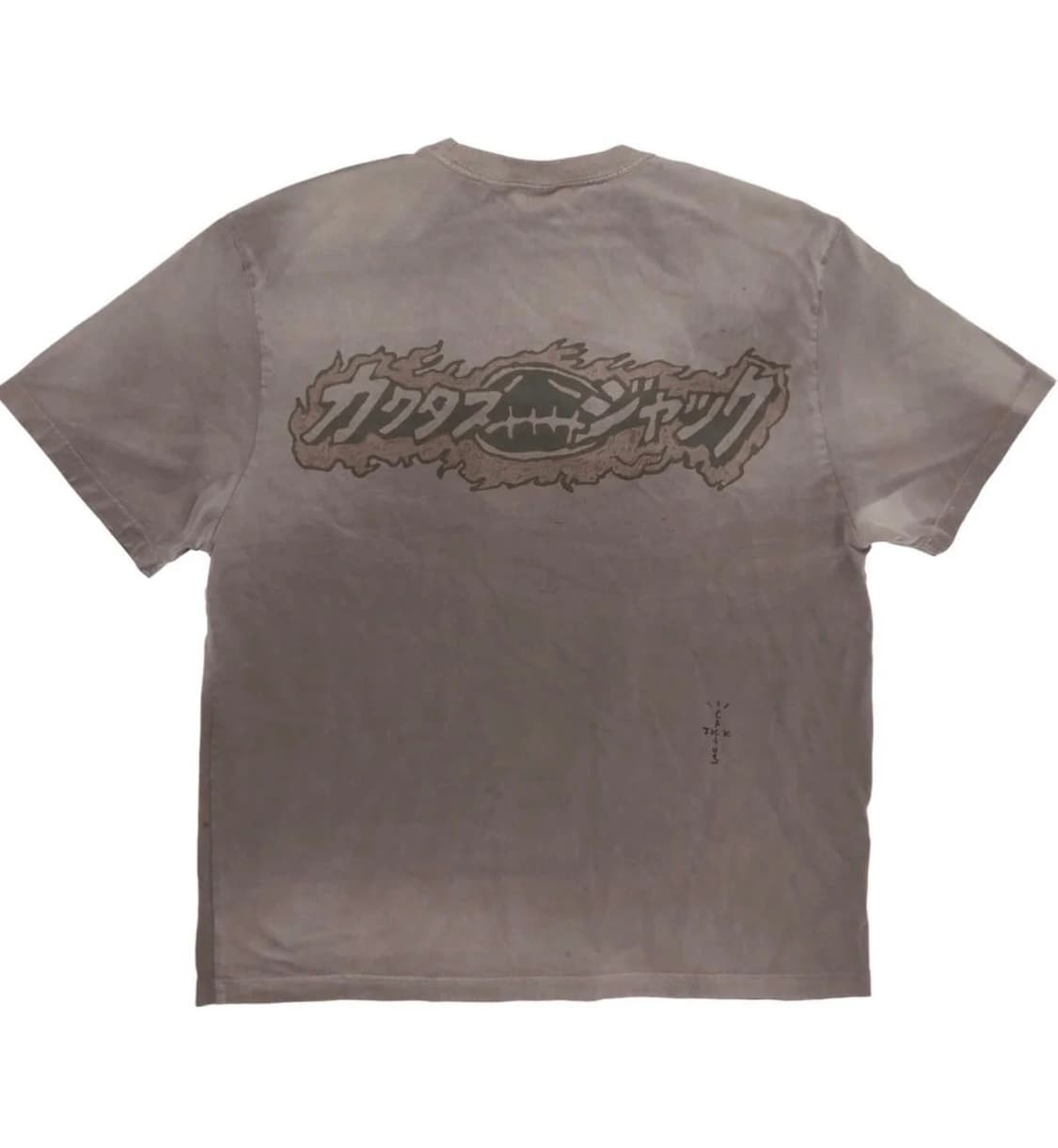 트레비스 스캇 x 무라카미 타카시 멜티드 유토피아 드림 티셔츠 L 상품이미지2