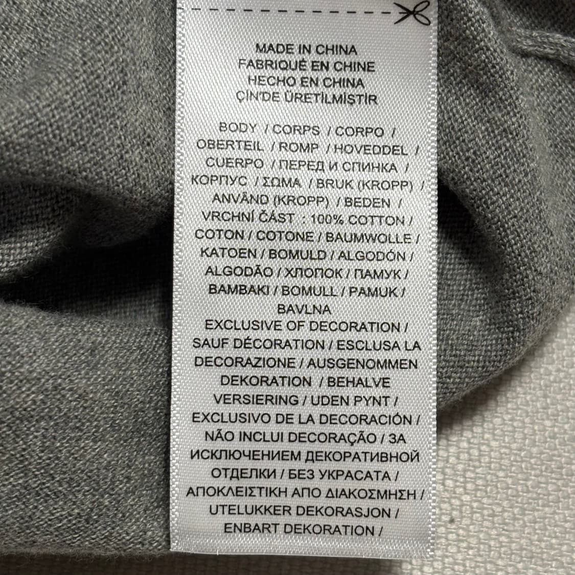 L 폴로랄프로렌 피마 코튼 그레이 니트 상품이미지6