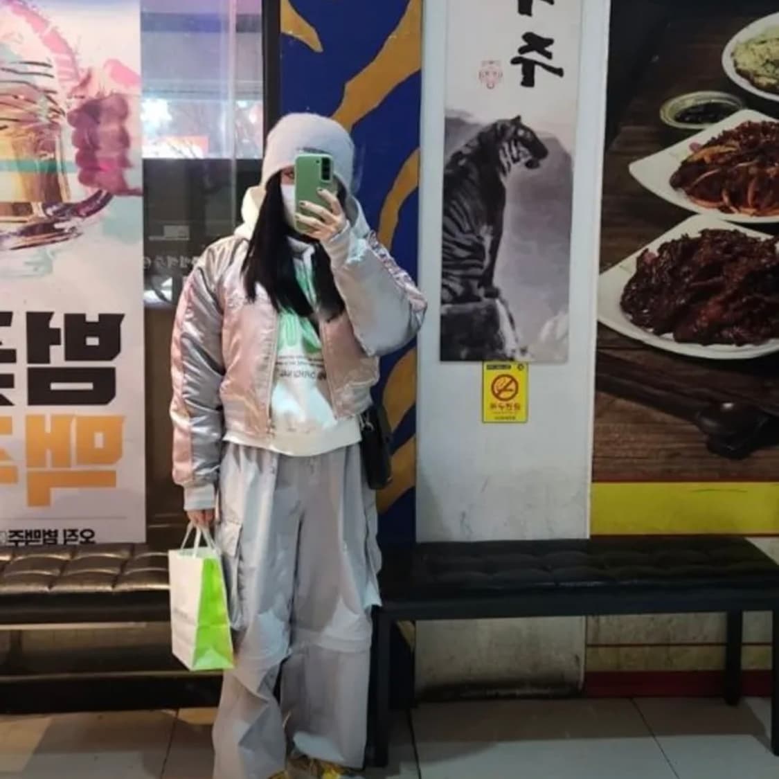 앤디아더 ma-1 상품이미지1