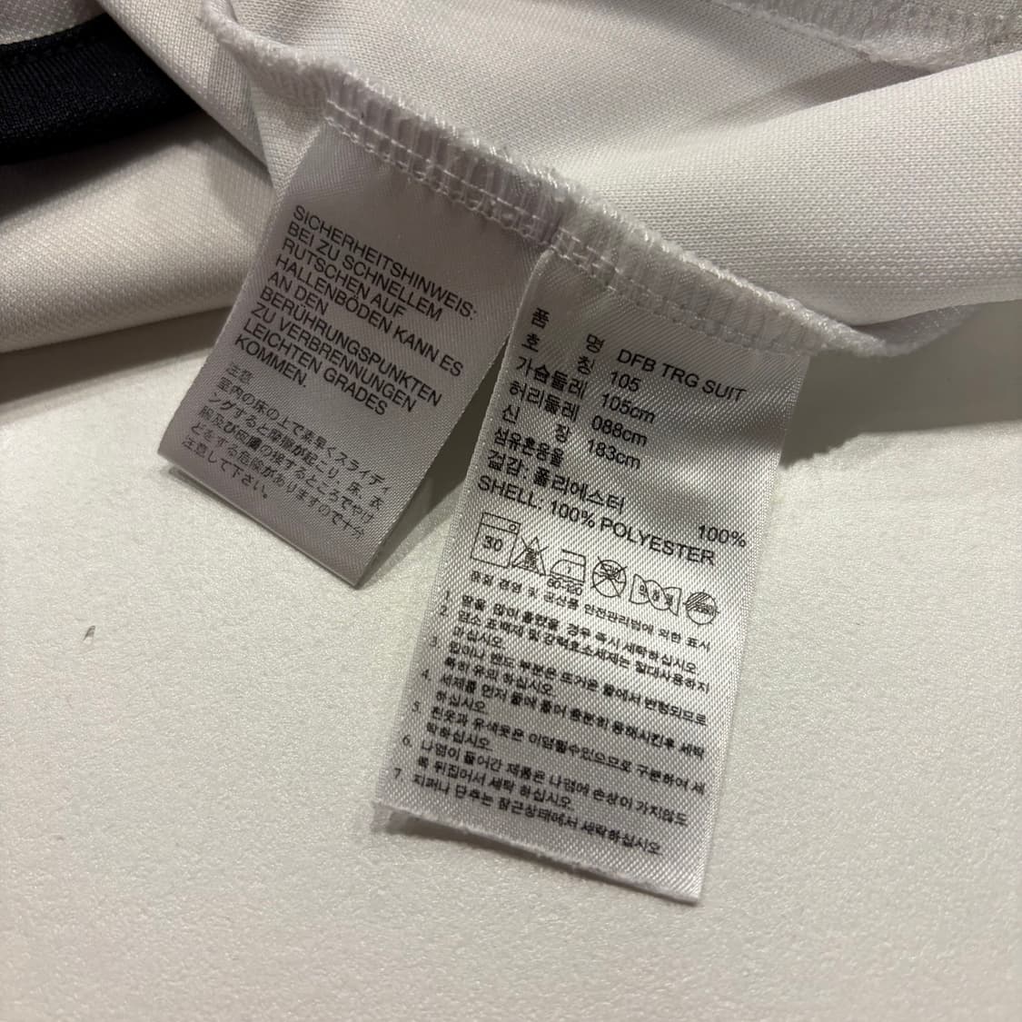 [105] 13-14s 아디다스 독일 축구 트랙탑 져지 화이트 B756 상품이미지8