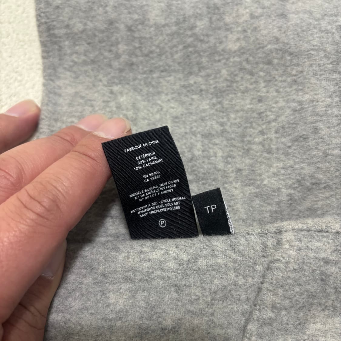 (실측참고) 띠어리 울 캐시미어 불렌드 코트 1210-1 상품이미지5