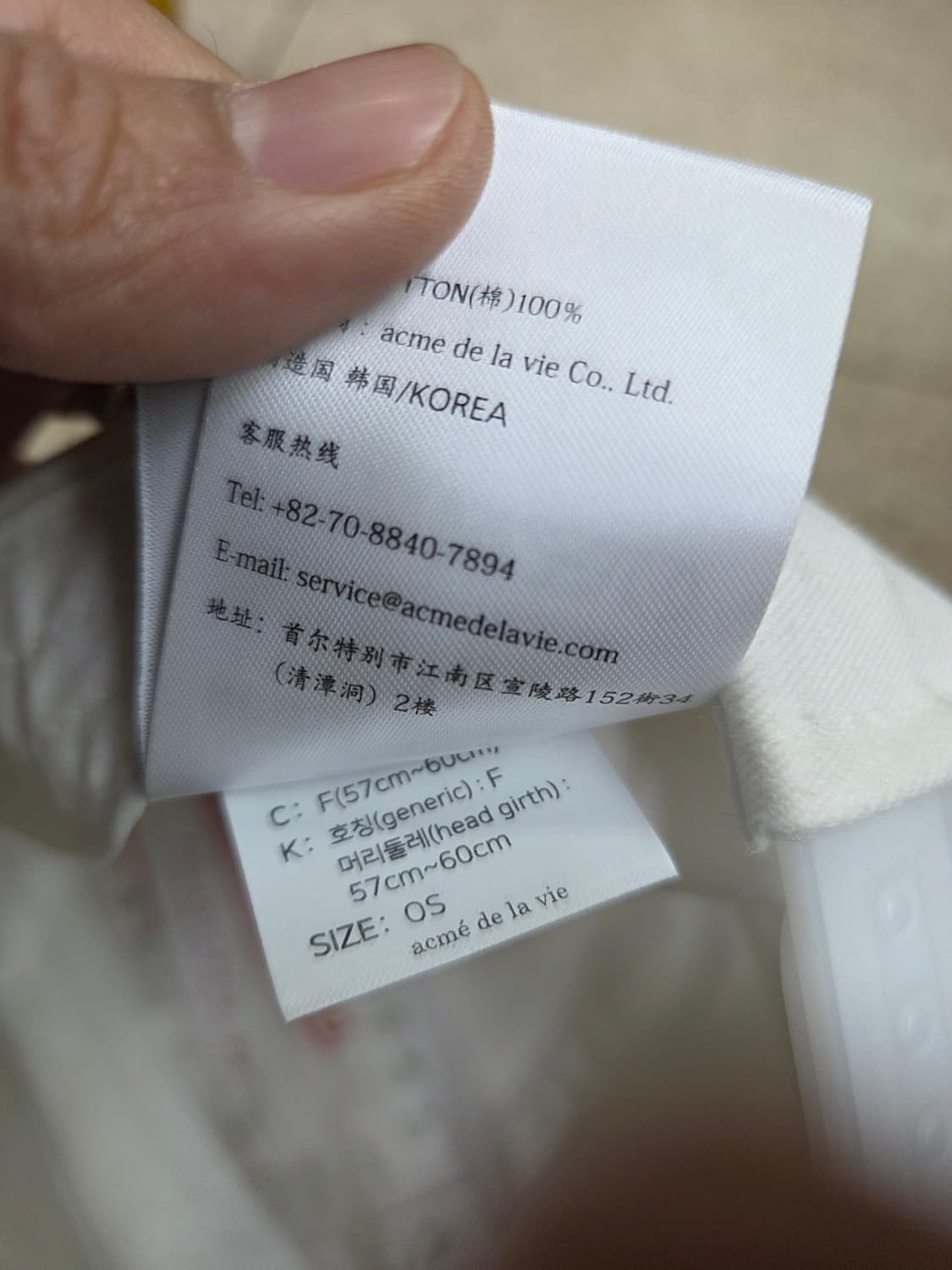 아크메드라비 모자 상품이미지5