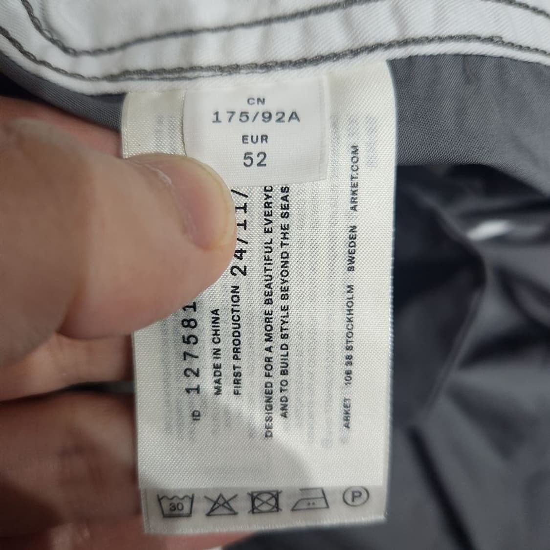 [남52(XL)]아르켓 그레이 24S 밴딩 코튼 팬츠[Y64-107] 상품이미지8