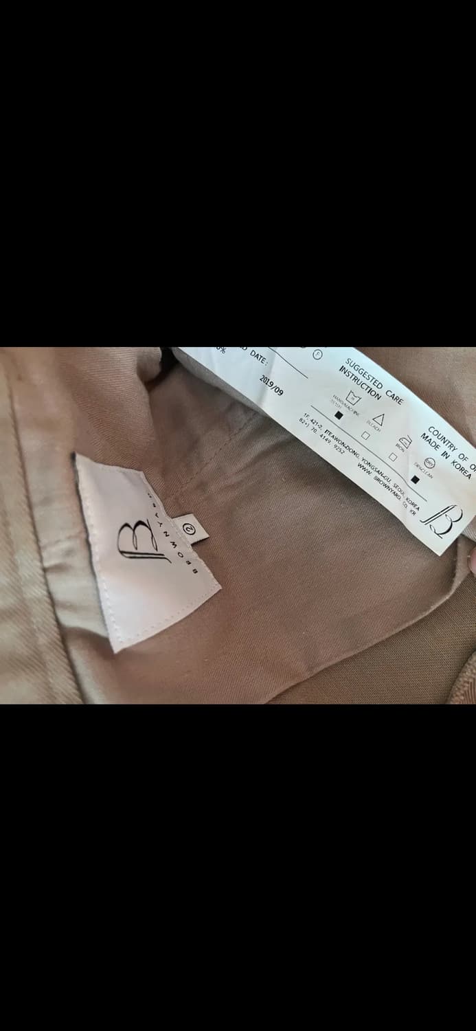 브라운야드 19fw 컷오프(일괄판매) 상품이미지6