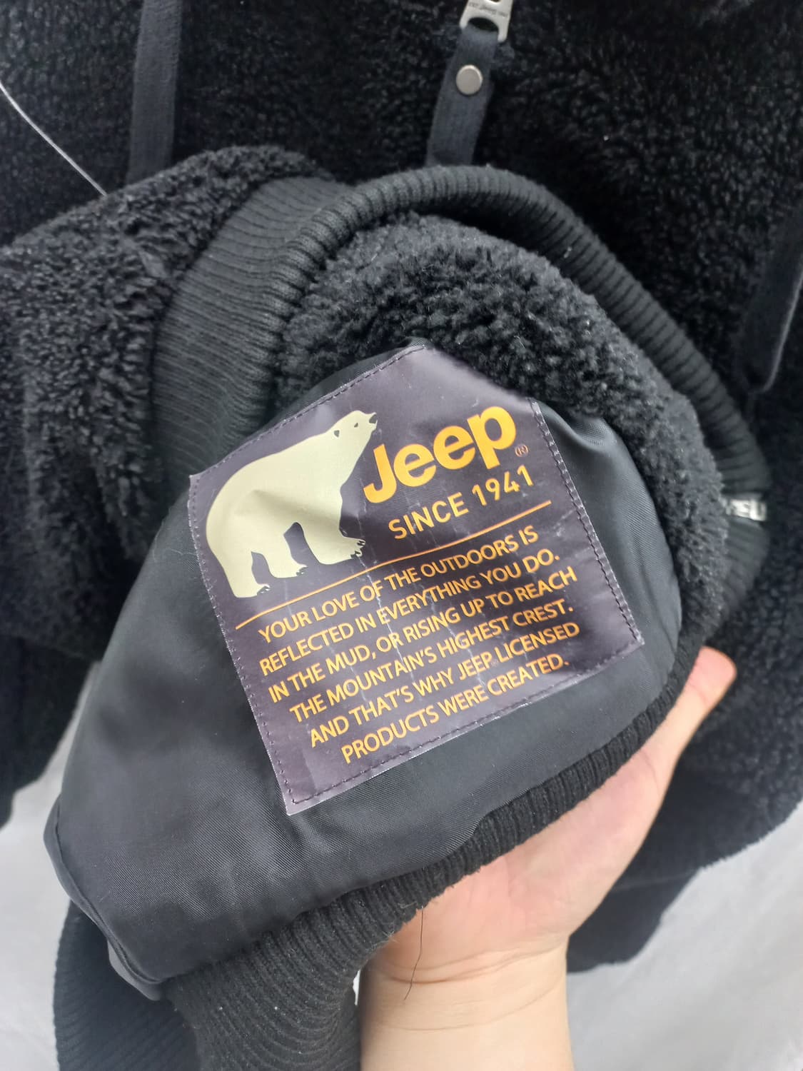 Jeep 양털 뽀글이 후드집업 L(100) 상품이미지3