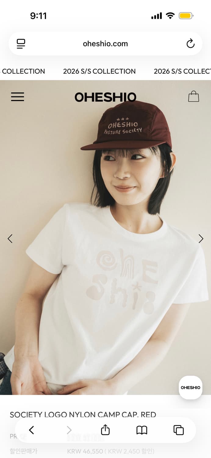 오헤시오 나일론캡 NYLON CAMP CAP, RED 상품이미지1