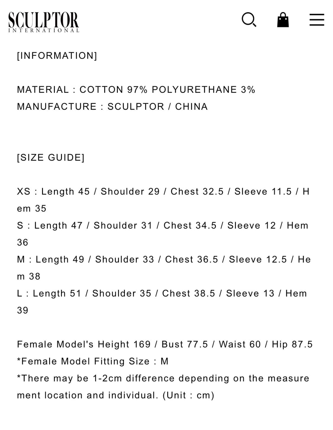 스컬프터 아카이브 피그먼트 베이비 티셔츠 (더스티 블루) 상품이미지3