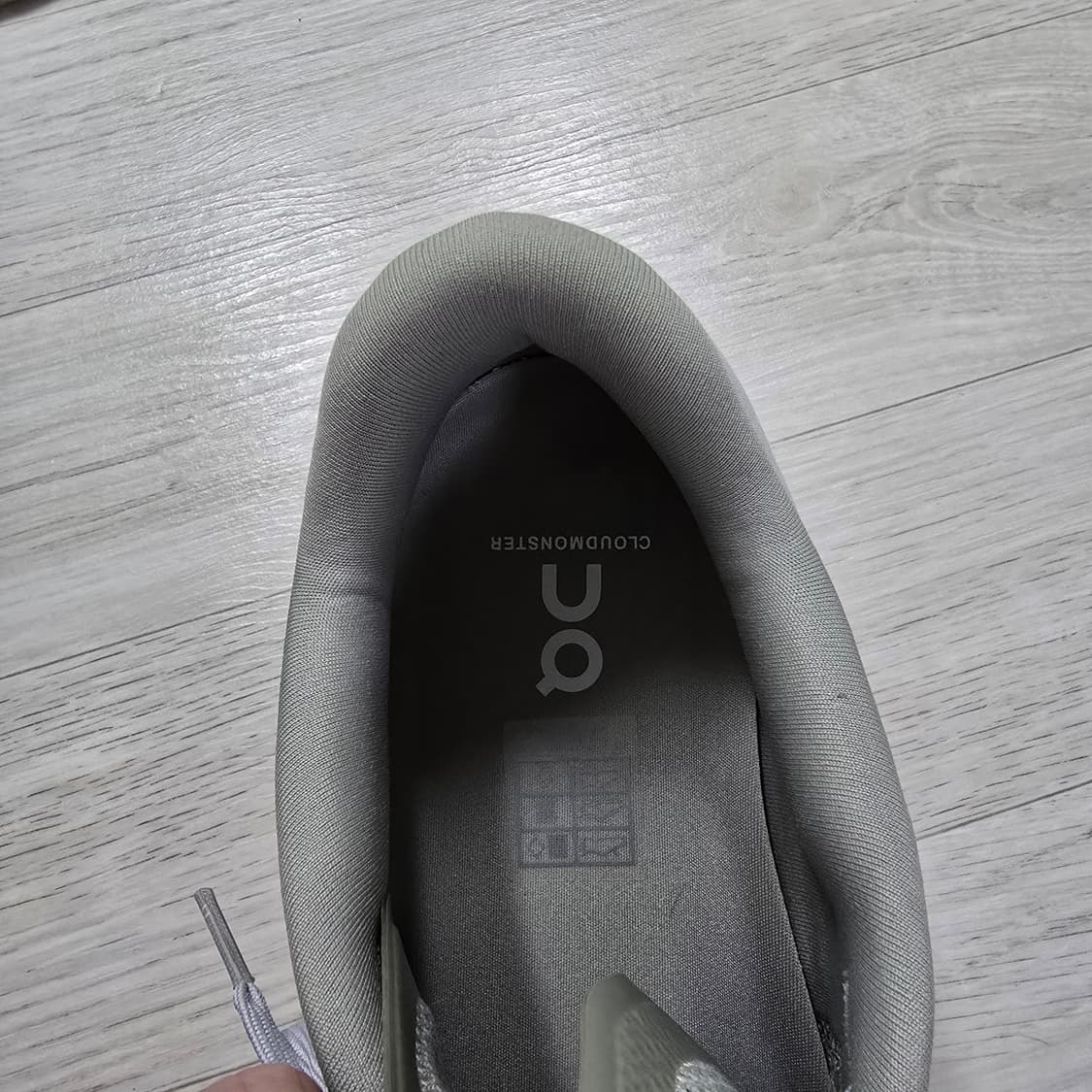 온 파프 클라우드몬스터2 문더스트 상품이미지5