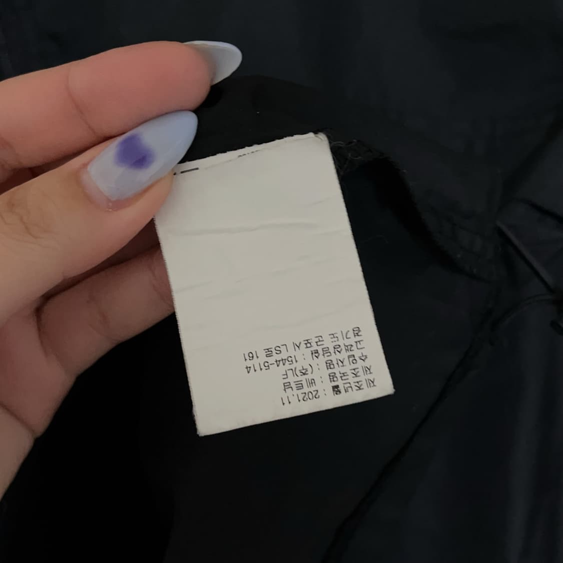 [정품] 챔피온 블랙 병아리 바막 [ XL ] 상품이미지6