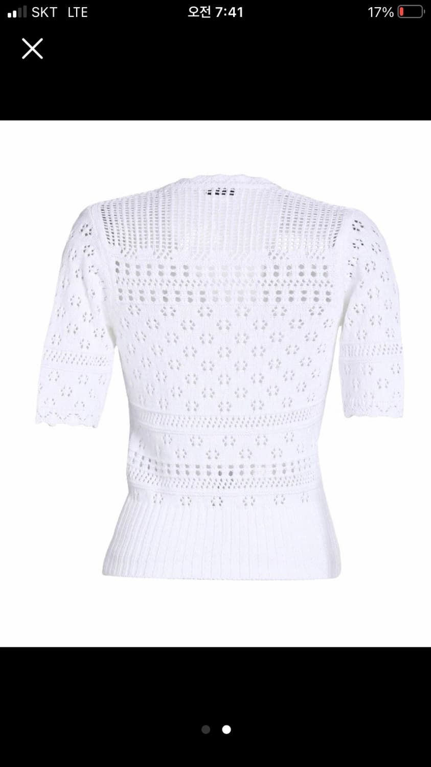 산드로 니트 반팔 새상품 1사이즈 상품이미지2