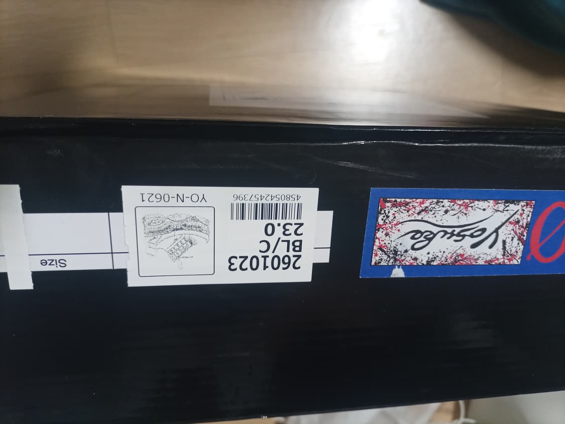 요스케 통굽워커부츠 230  9cm 상품이미지8