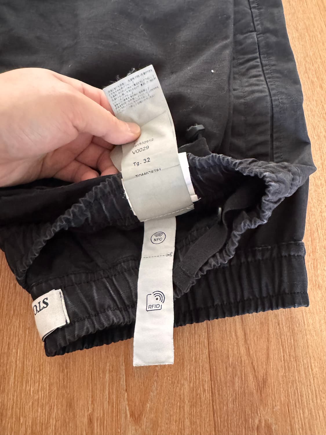 정품qr 강남매장 스톤아일랜드 바지  표기 32 상품이미지5
