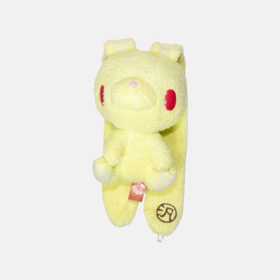 글루미베어 범용토끼 마스코트 키링 인형 노랑 상품이미지1