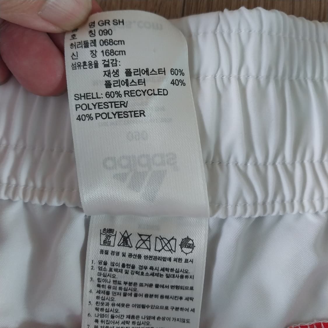 아디다스 여성 숏 팬츠  상품이미지2
