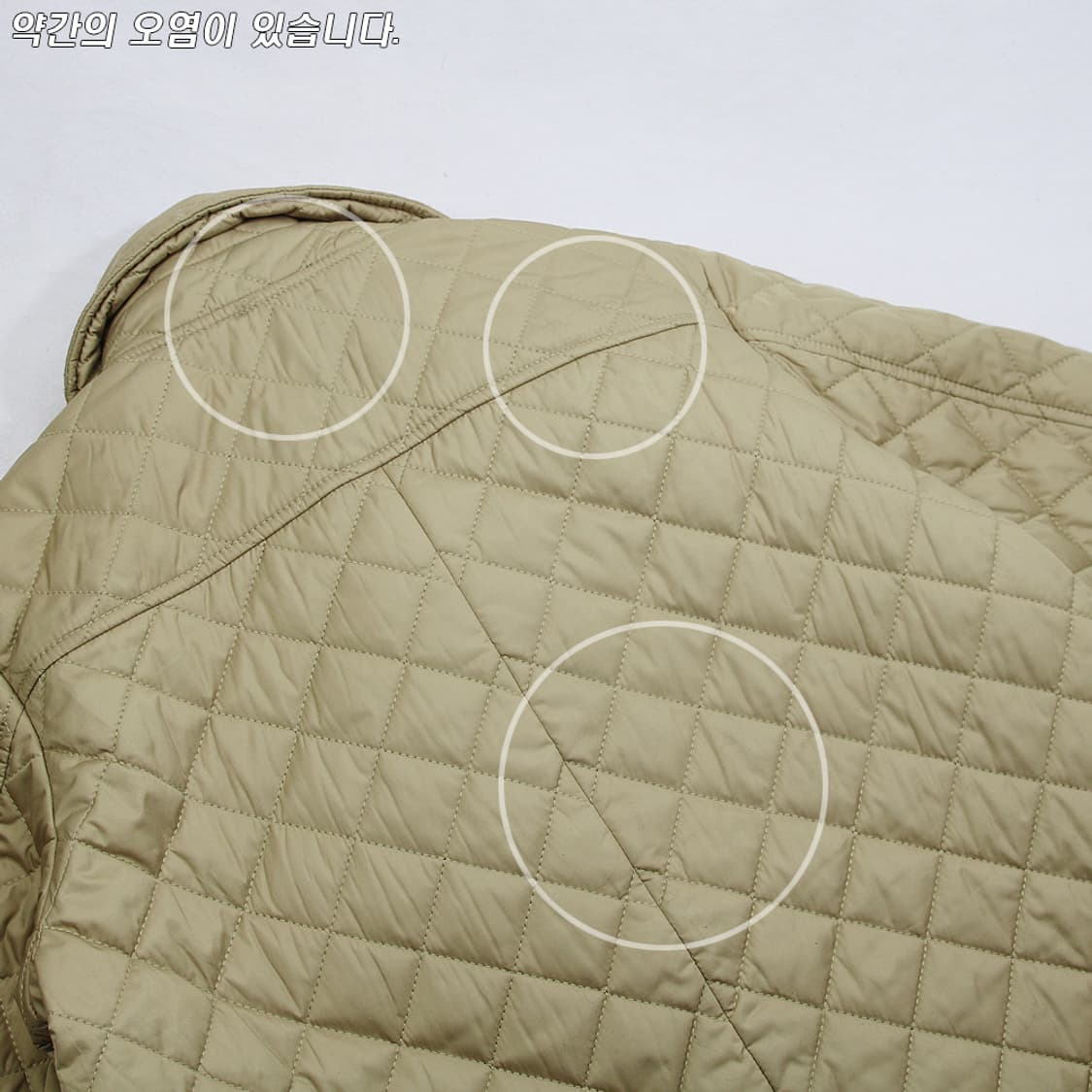 AIGLE 퀼팅 피코트 (여성용 S) 상품이미지10