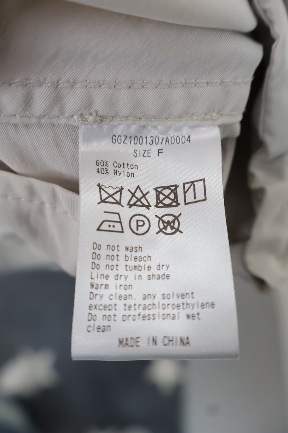 GALLARDAGALANTE Ivory Hooded Windbreaker 상품이미지9