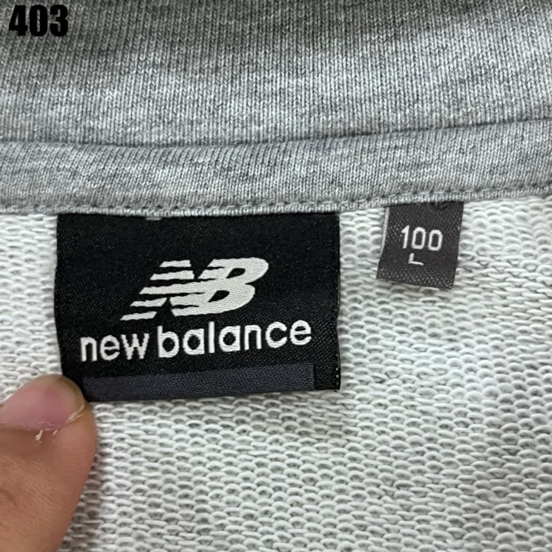 뉴발란스 회색 집업 상품이미지2