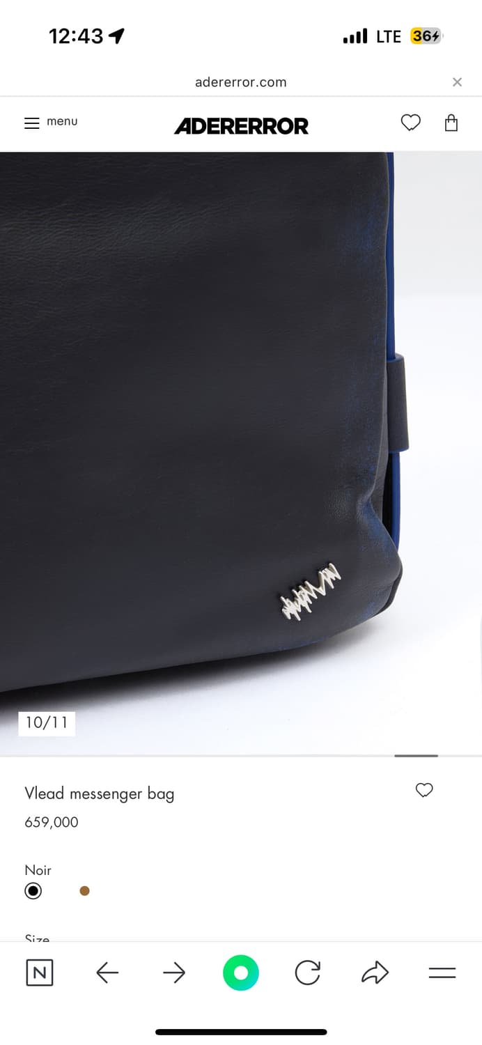 아더에러 가방 상품이미지8