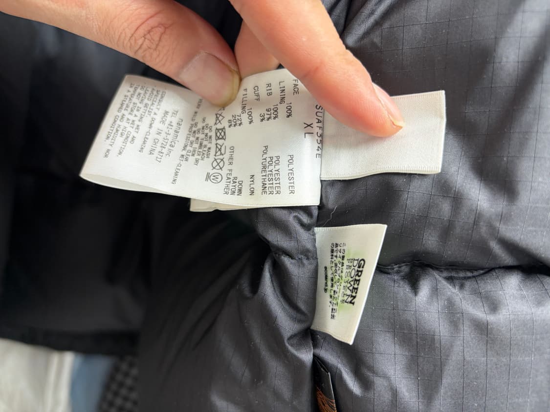 나나미카 블랙 색상 고어텍스 숏 다운 XL 사이즈 상품이미지5