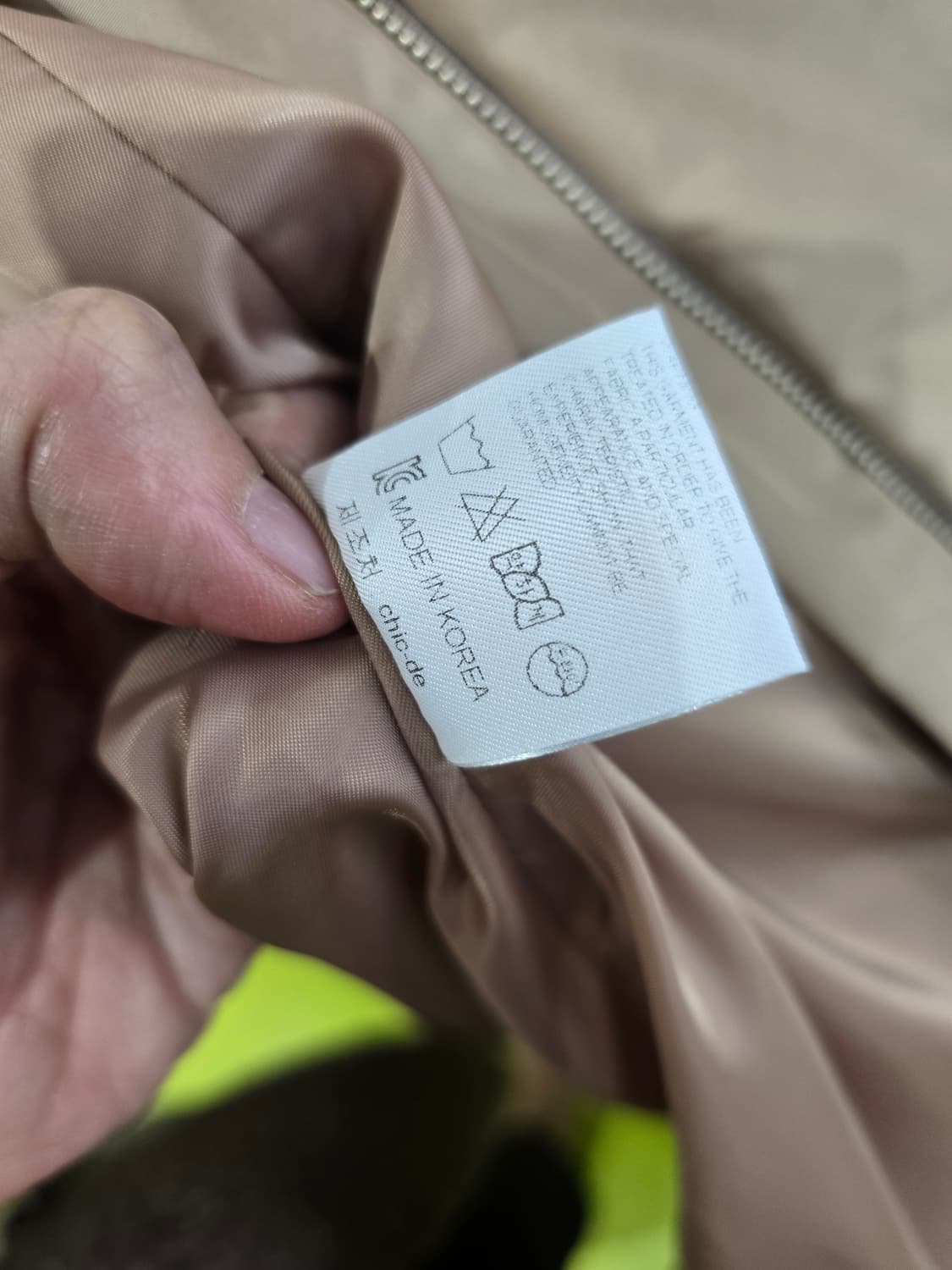 베이지 여성 롱 누빔 패딩 코트 Free 상품이미지8