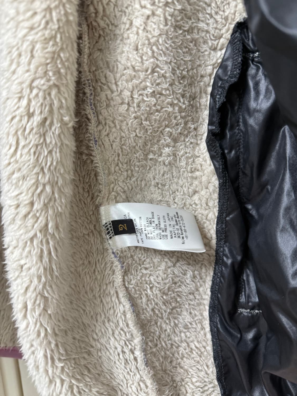 캐피탈 애슐랜드 스트라이프 앤 본 플리스 집 블루종 퍼플 (후리스 집업) 상품이미지6