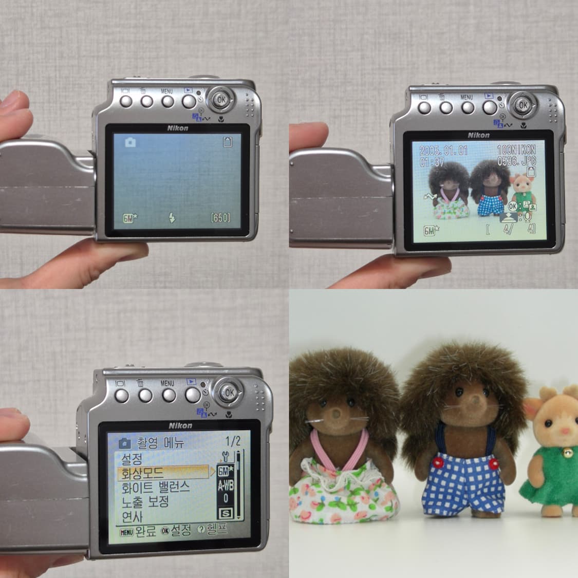 한글지원 ㆍ회전렌즈🤍 Nikon Coolpix S4 실버 📸  상품이미지5