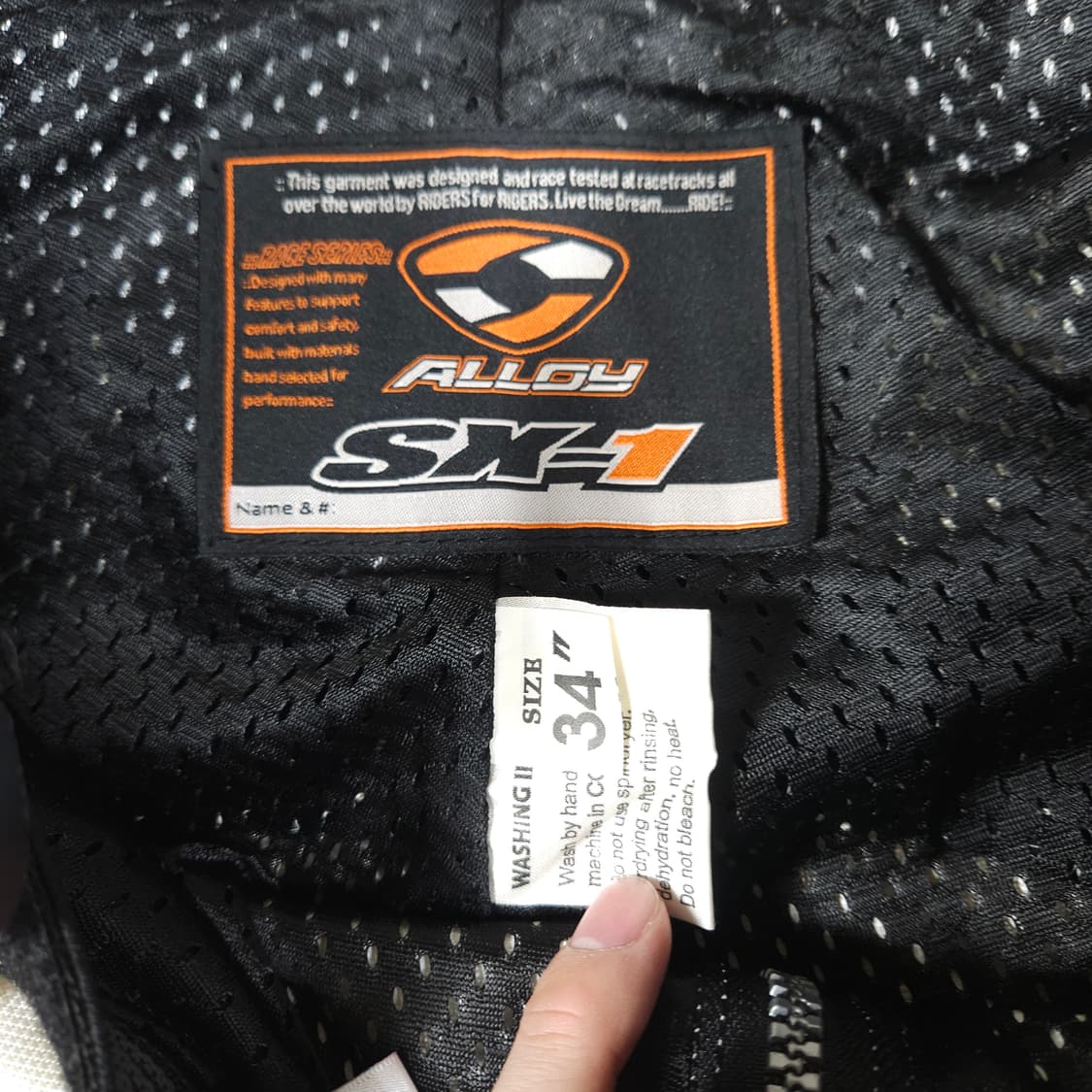 Alloy 바이크 바지 상품이미지6
