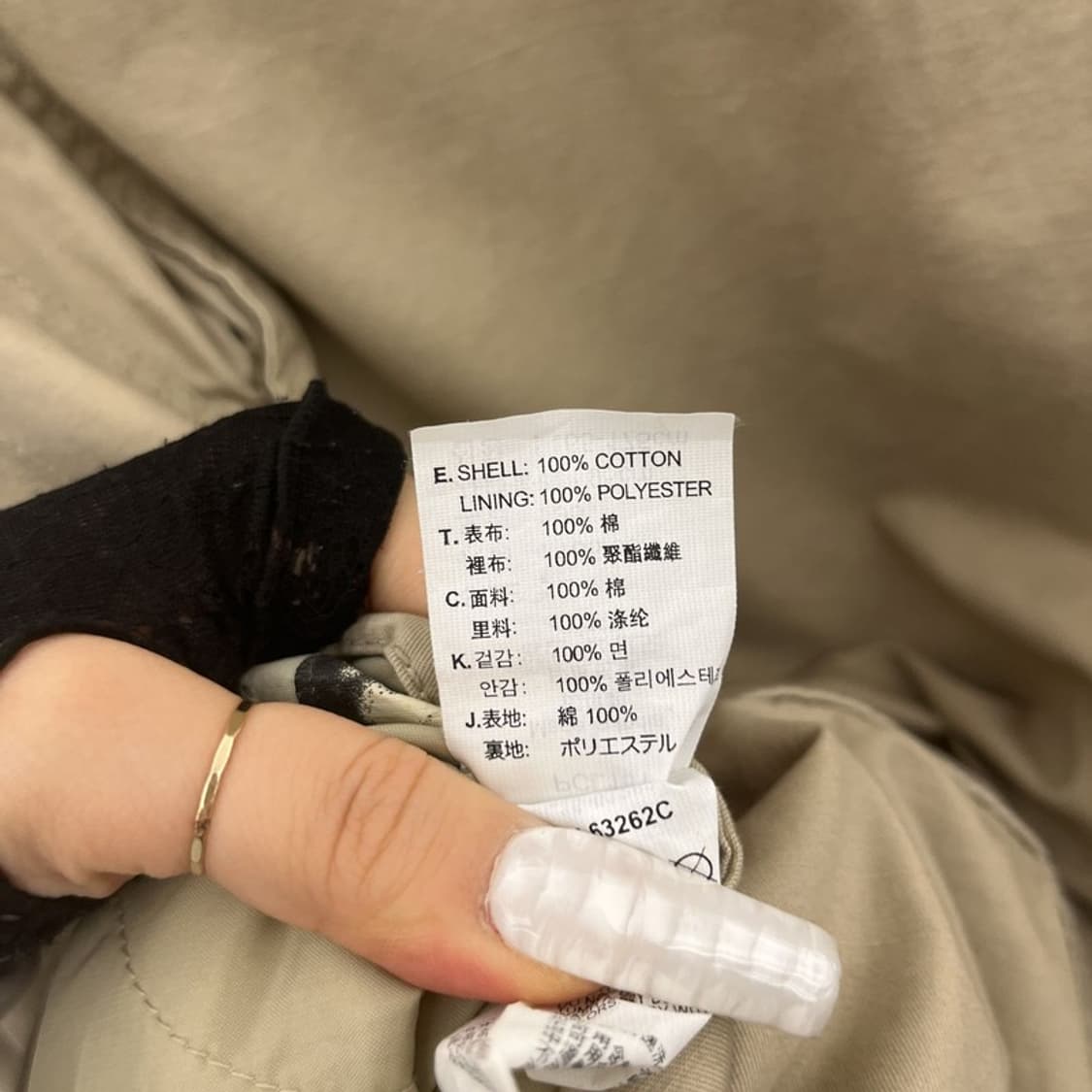 리바이스 빈티지 벨티드 밀리터리 사파리 워크 야상자켓 L C10945 상품이미지7