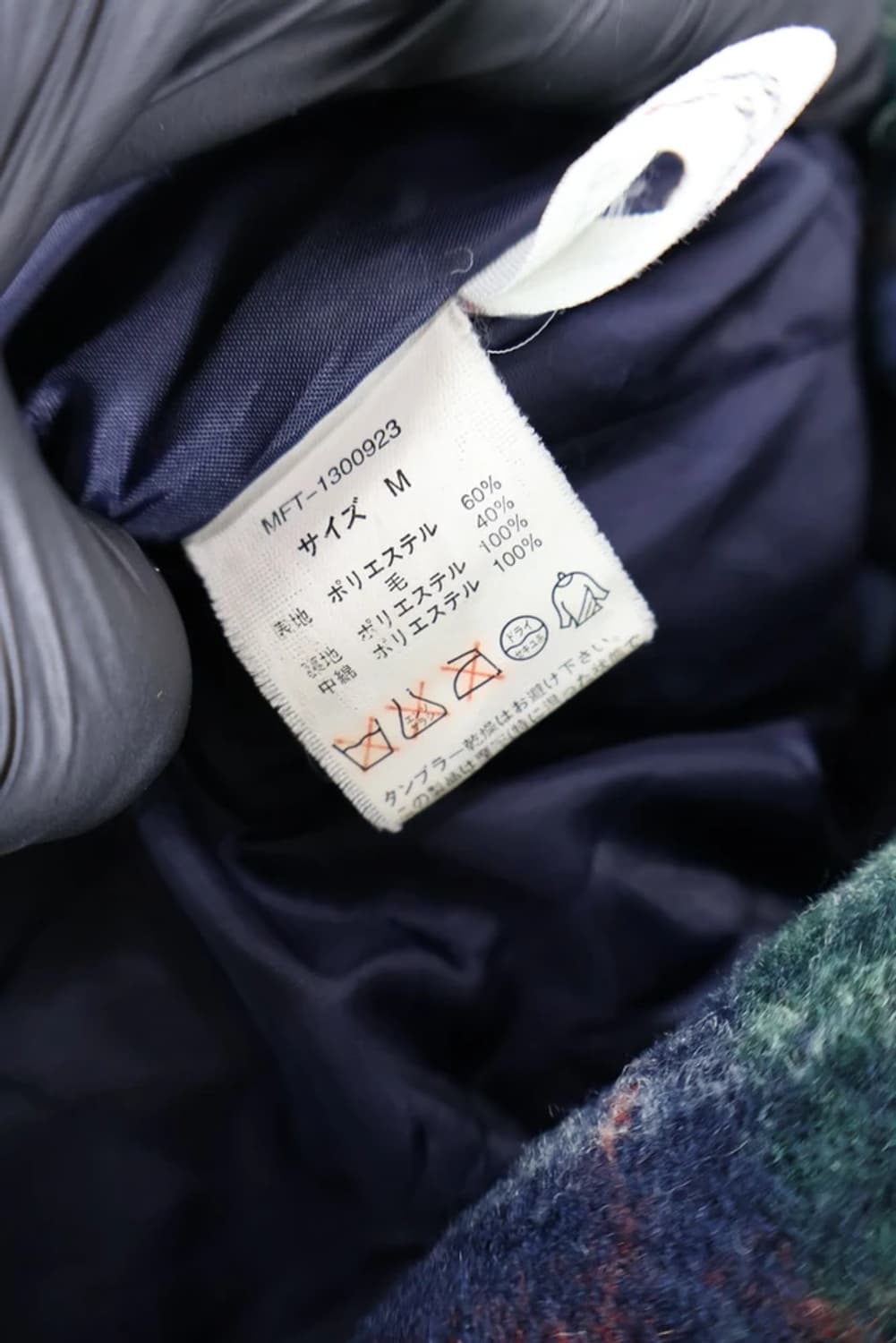 jpn 울 체크 코트 상품이미지6