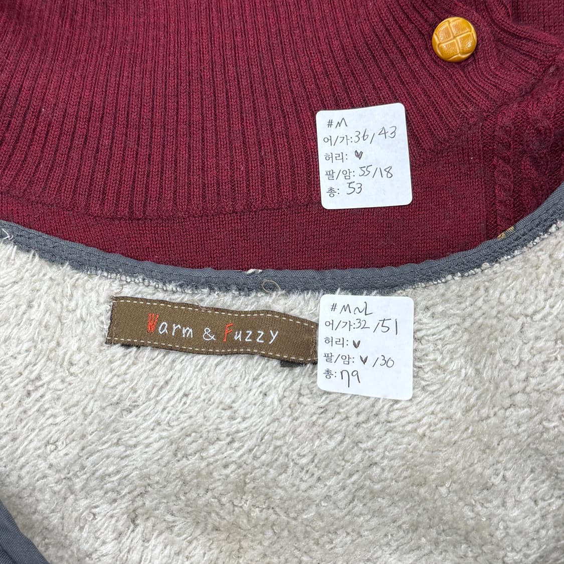 🦔하구미의  원피스 레이어드 코디세트🦔 버건디 목폴라 양털 러블리 상품이미지2