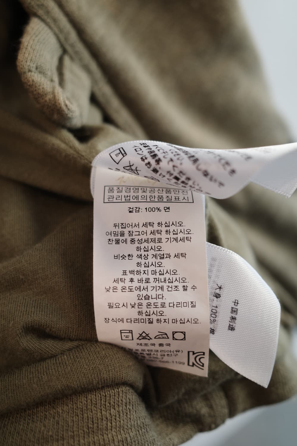 RALPH LAUREN 폴로 랄프로렌 숄카라 더블자켓 상품이미지6