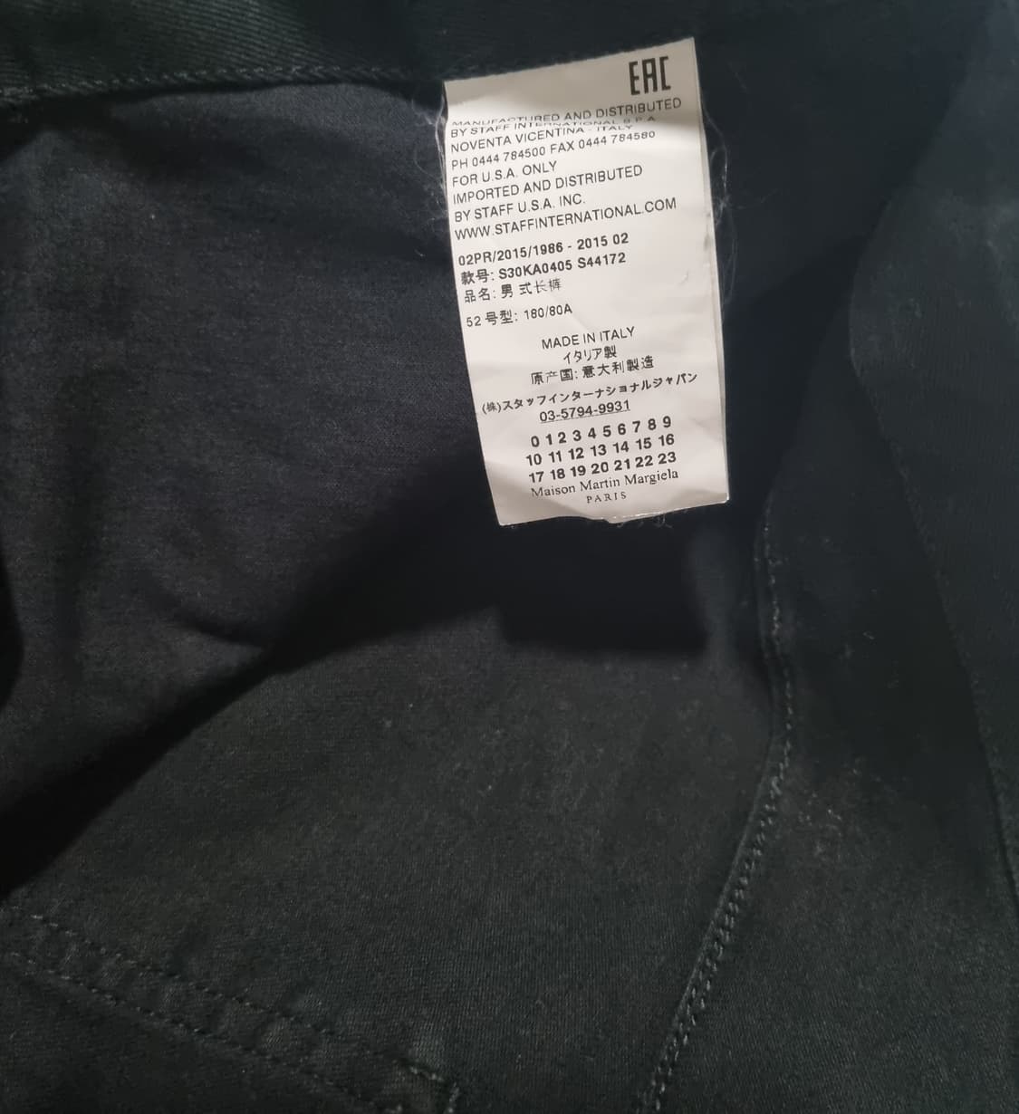 Martin margiela anatomic pants 52 black 상품이미지6