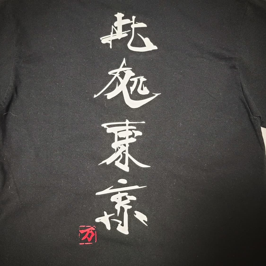X-girl Printing Tee 상품이미지5
