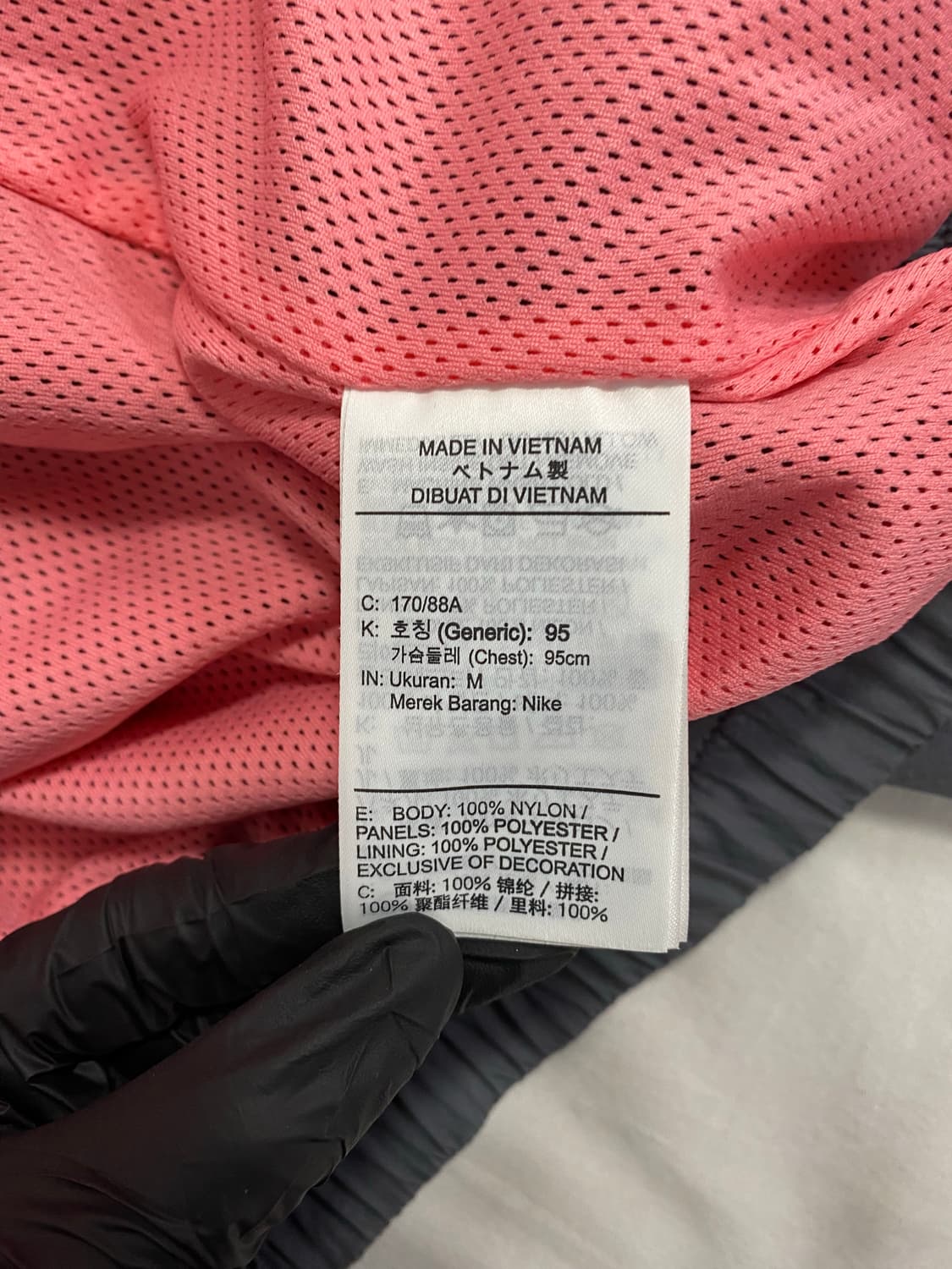 나이키 빅스우시 핑크 우븐 바람막이 자켓 M <236> 상품이미지9
