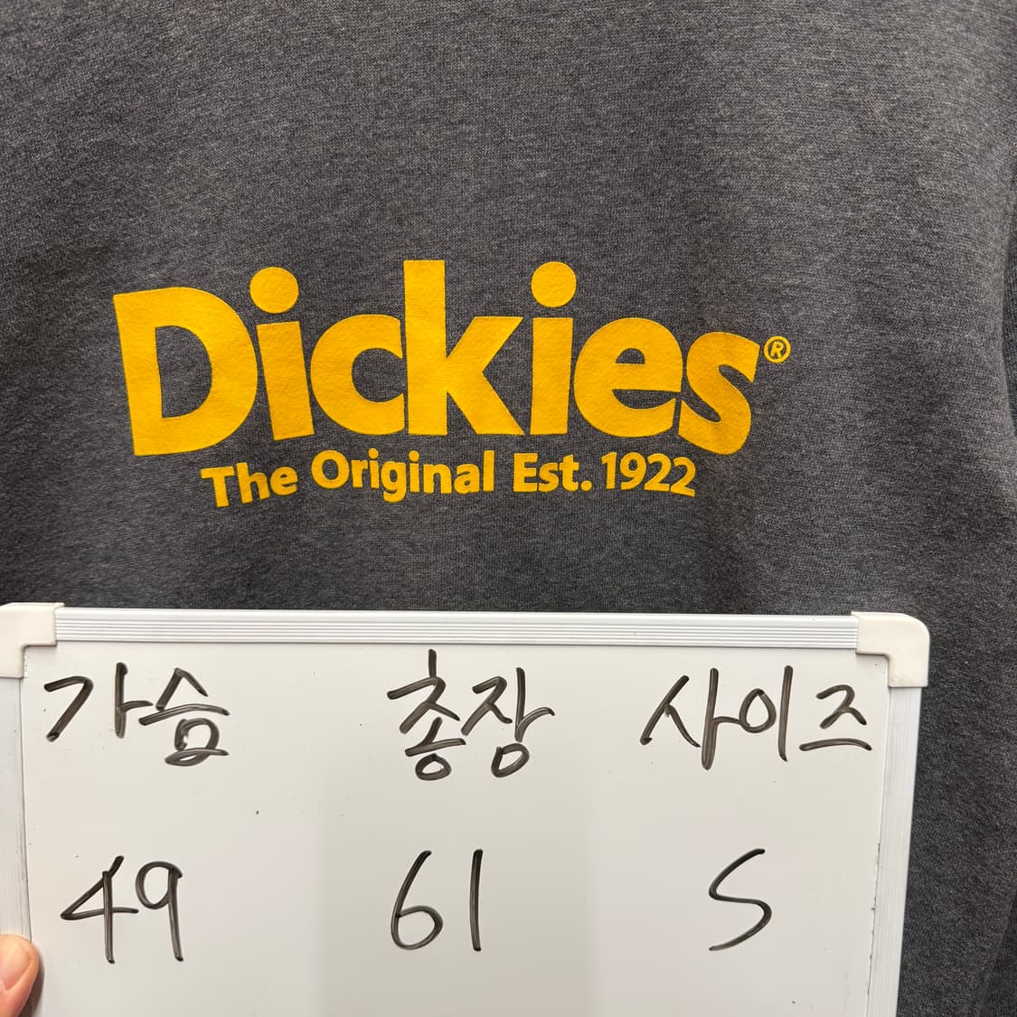 디키즈 그레이 맨투맨 s사이즈 상품이미지2