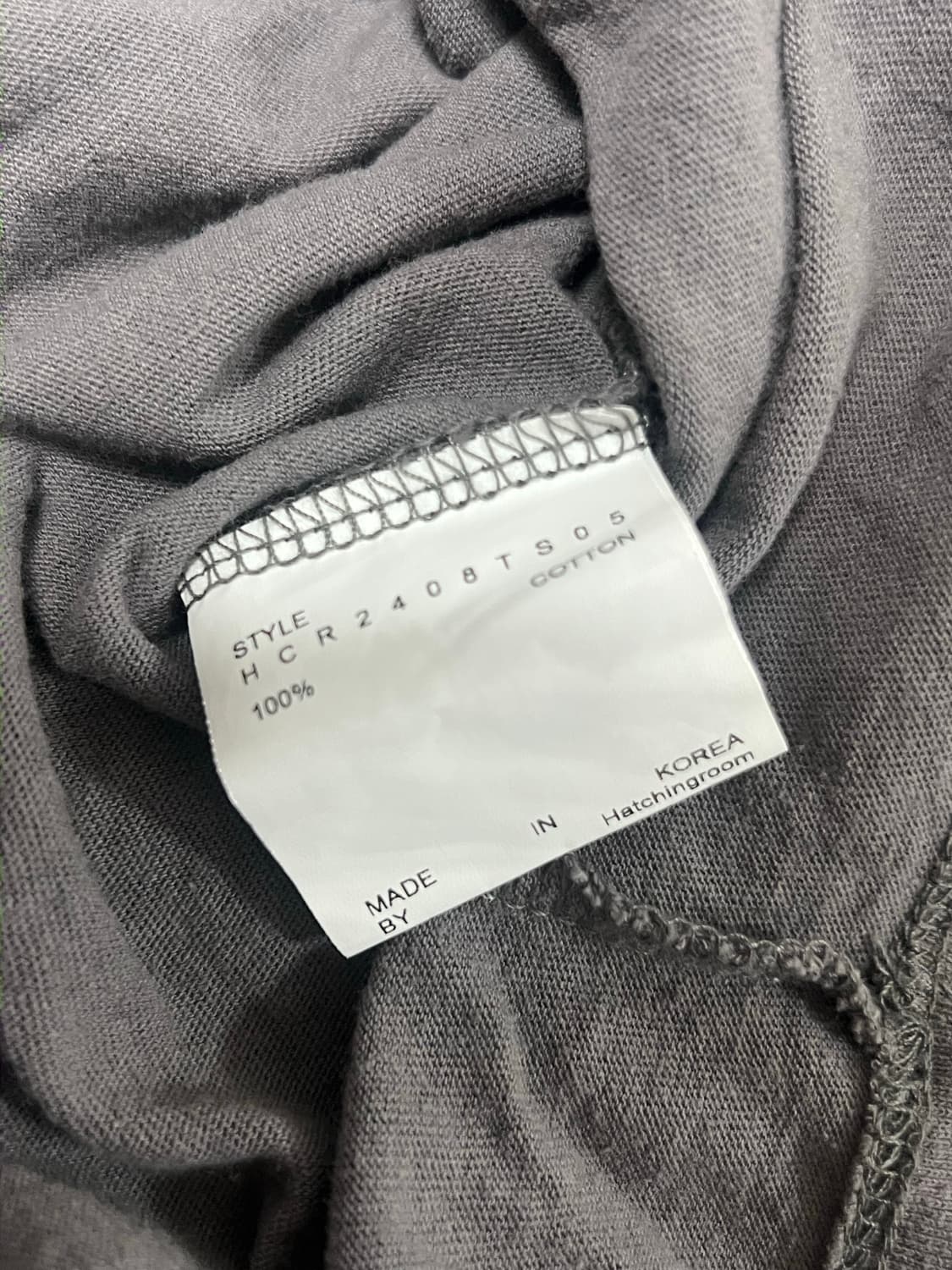 해칭룸 boxer tee 그레이 상품이미지6