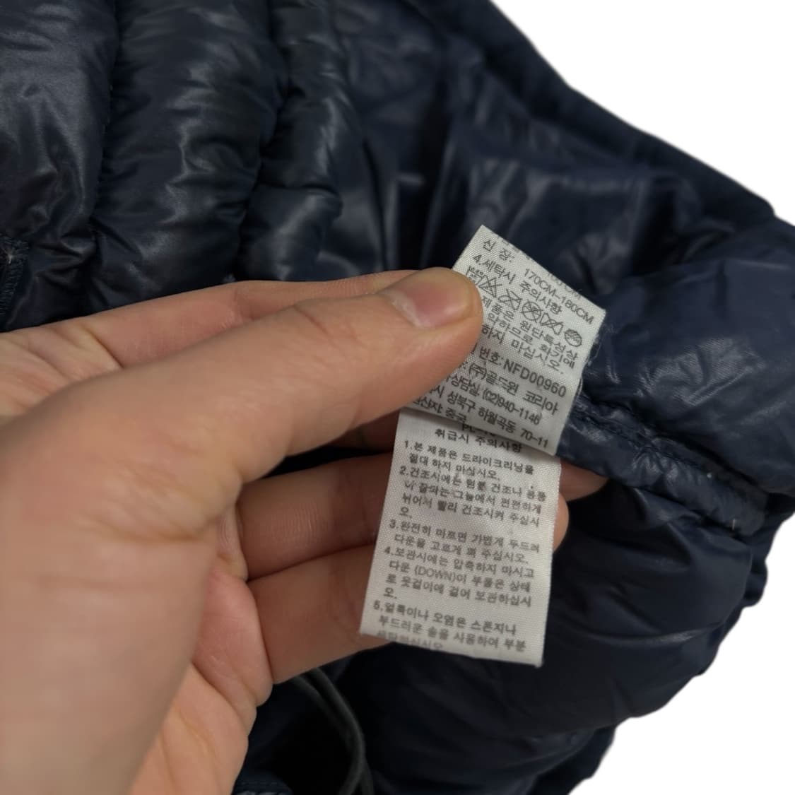 노스페이스700 다운패딩 후드탈착 상품이미지10