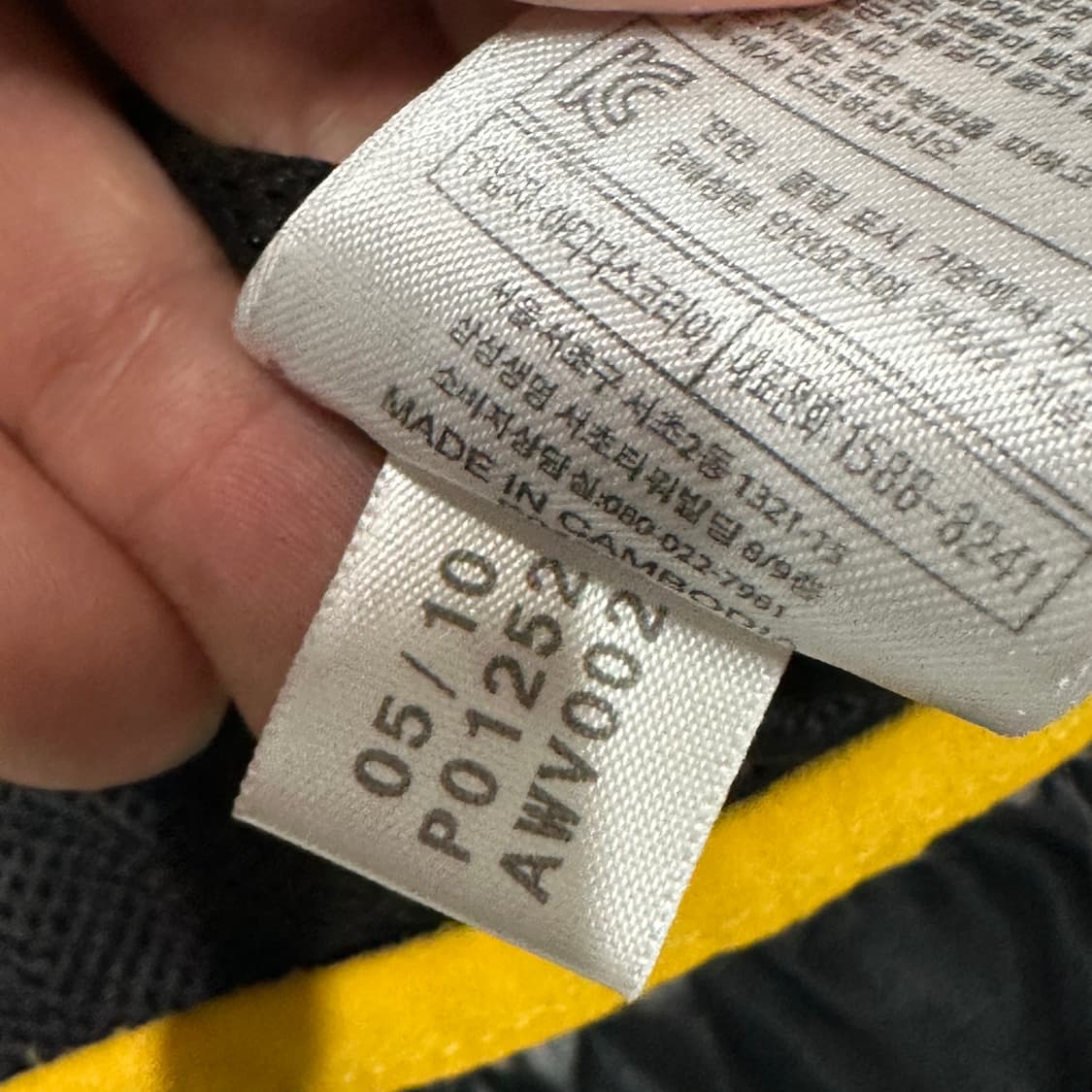 아디다스 나일론 후드 바람막이 100 상품이미지4