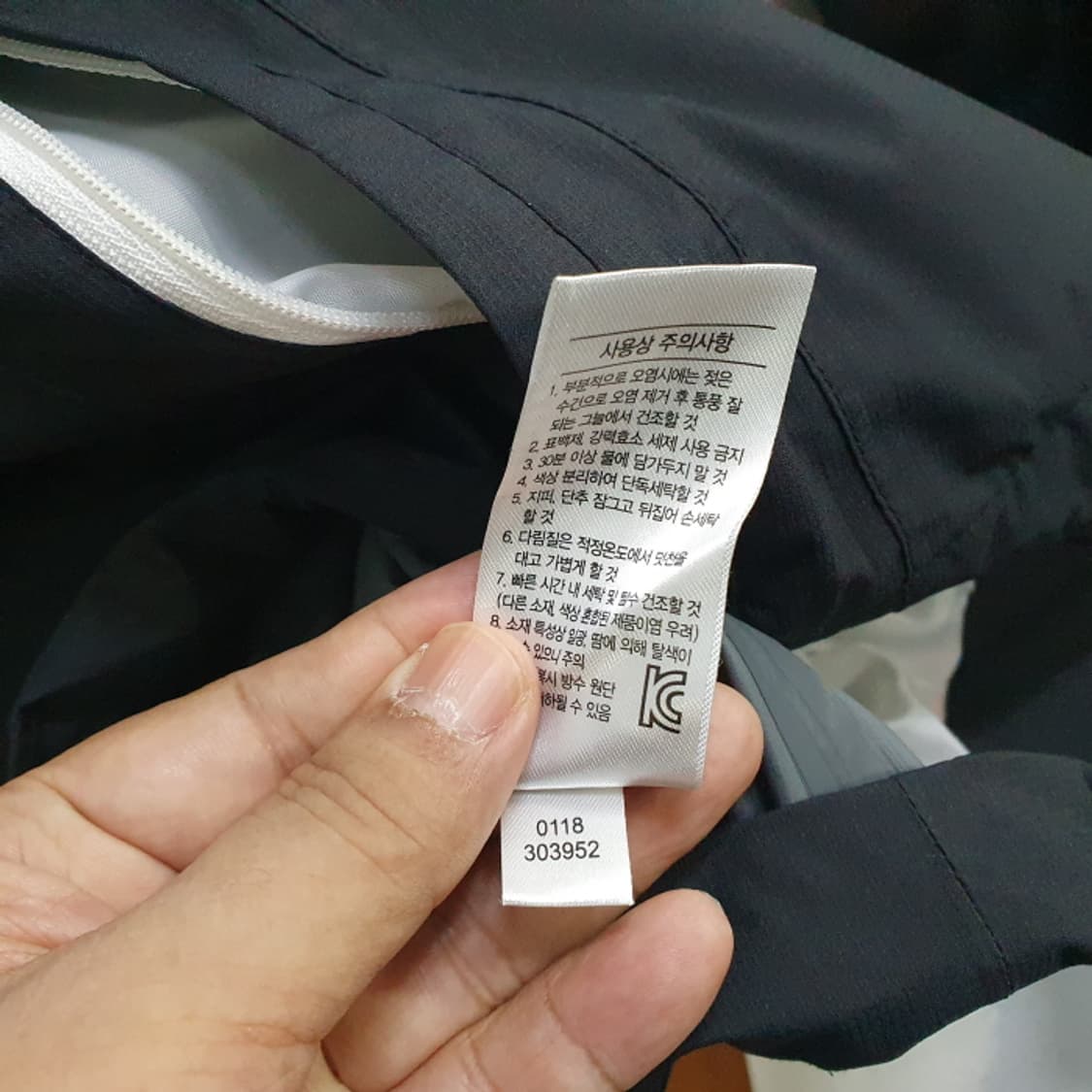 풋조이 DRYJOYS 골프 바람막이95) 상품이미지5