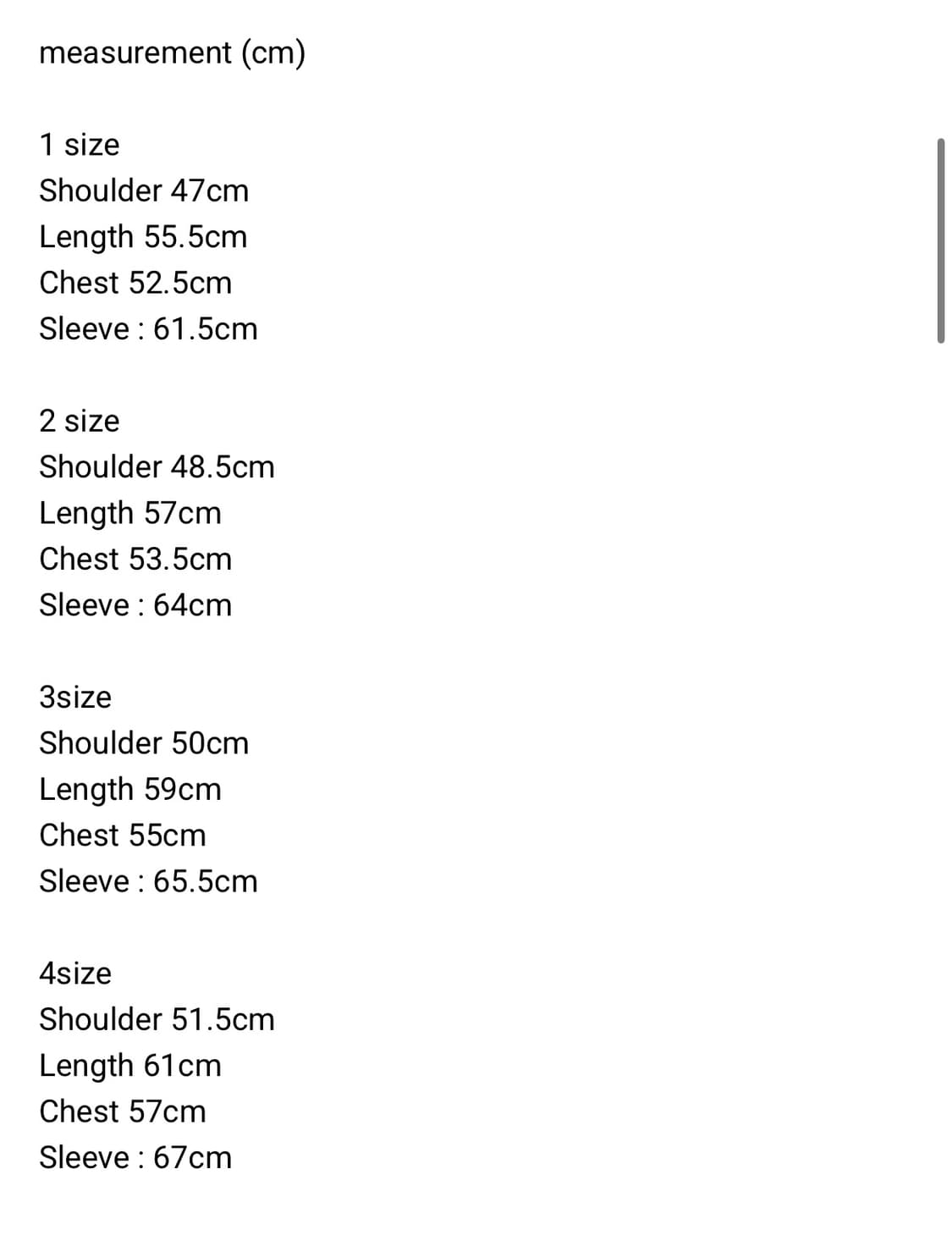 [3] 머듈 라운지 후드 집업 올리브 상품이미지2