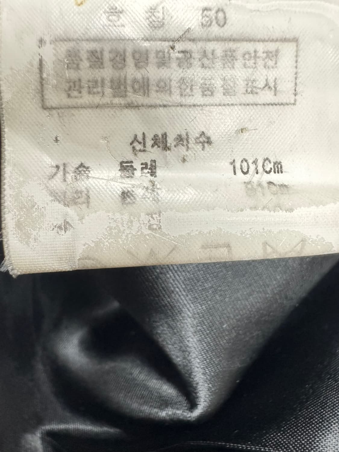 마크제이콥스 상품이미지4