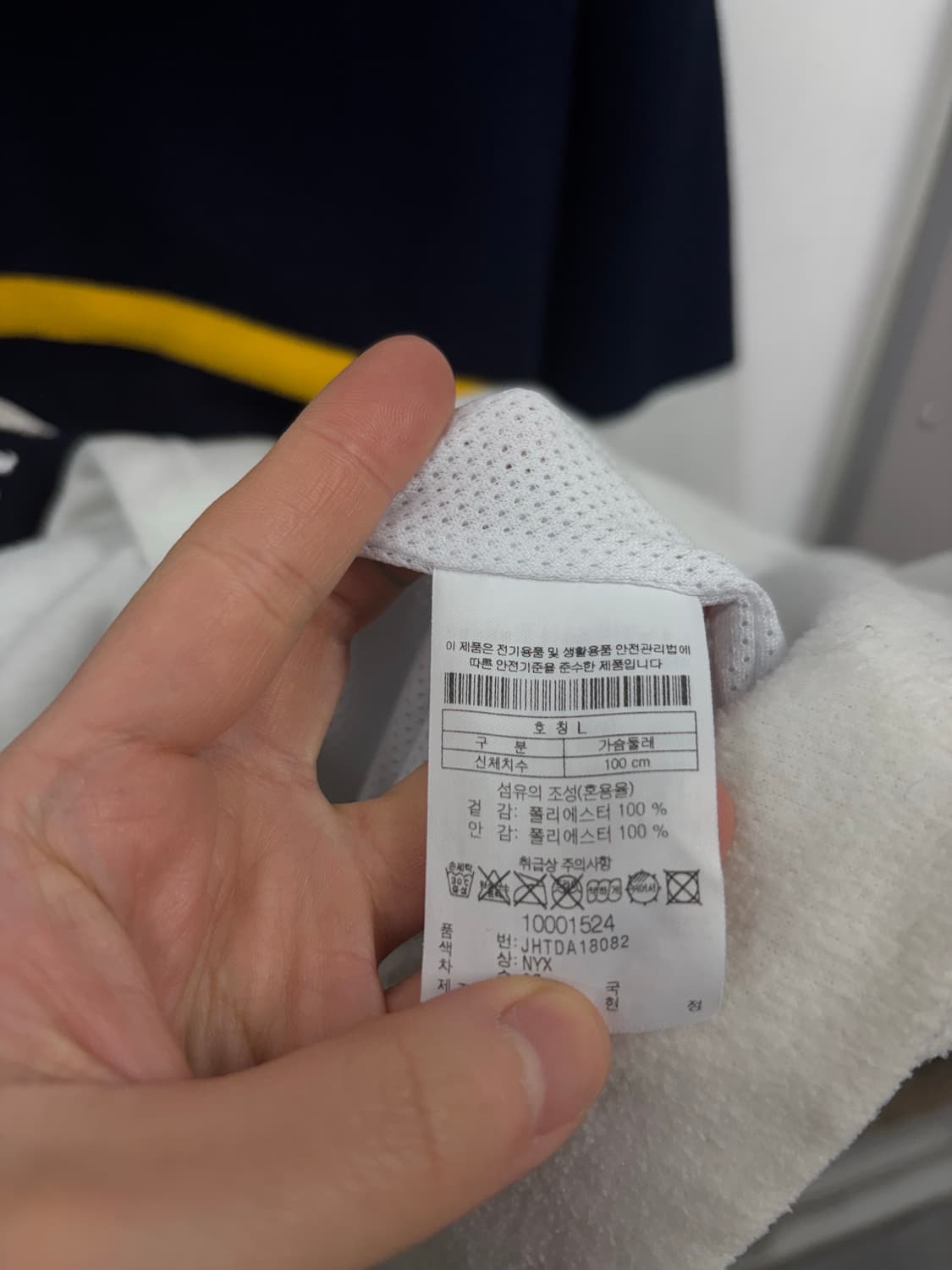 HEAD 헤드  플리스 아노락 상품이미지6