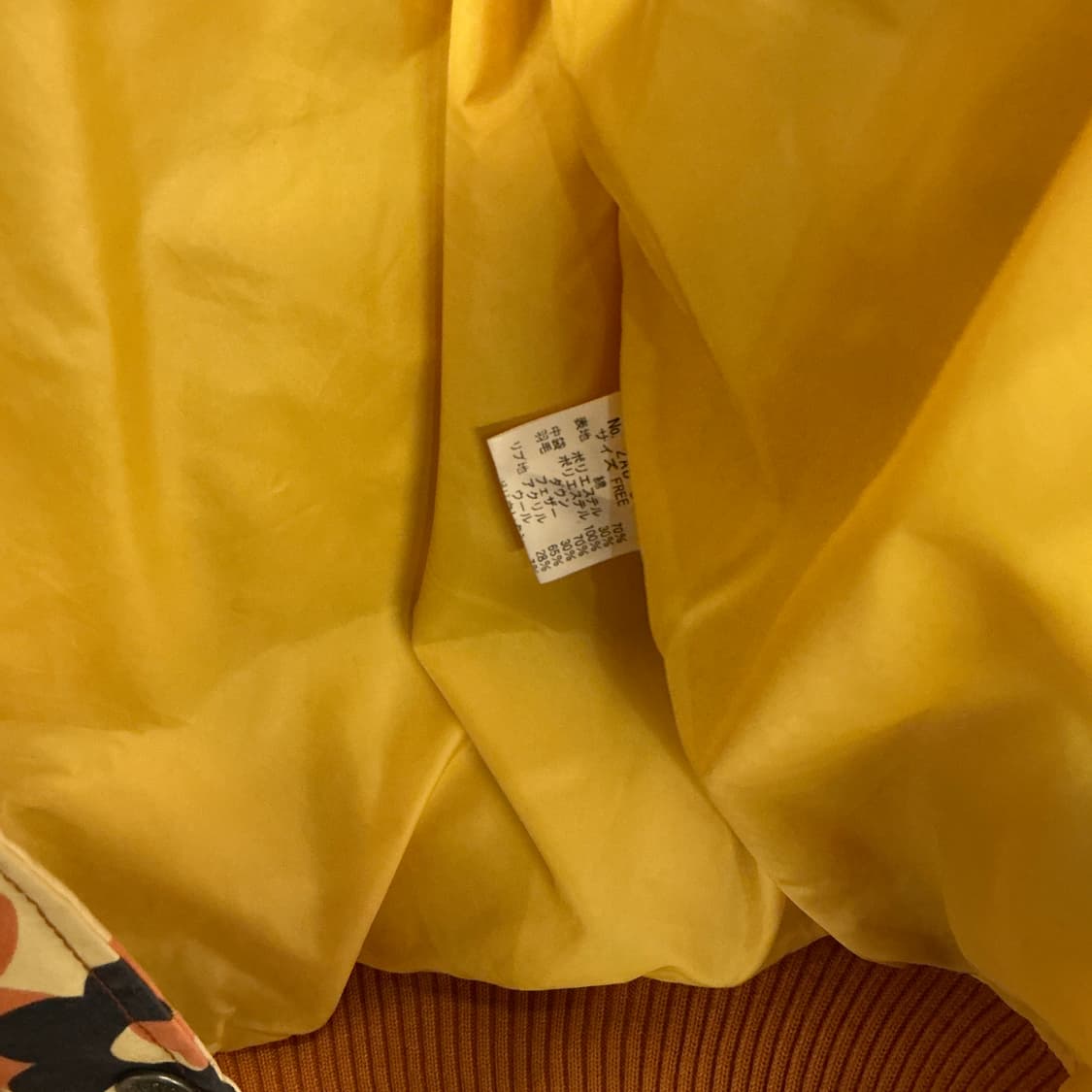 히스테릭 글래머 플라워 다운자켓 상품이미지5