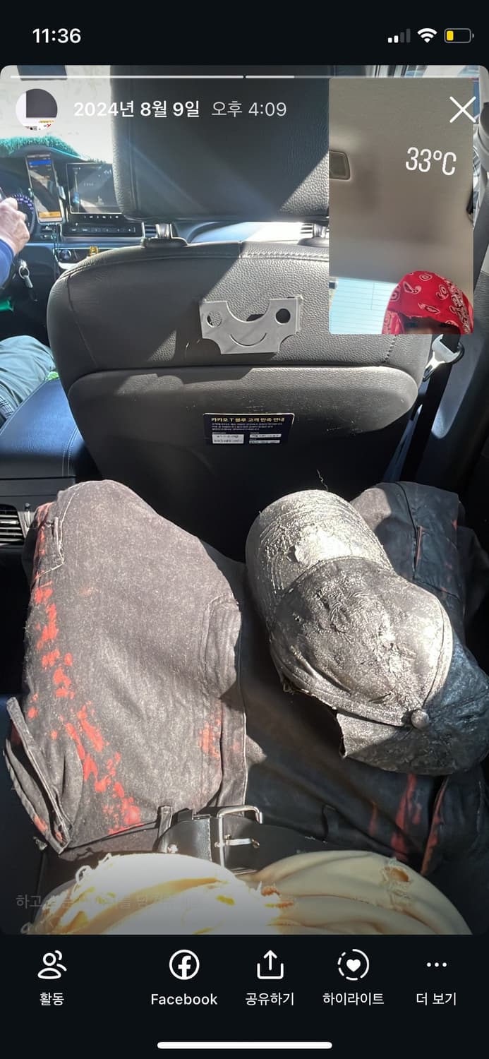 R13 스웻셔츠 상품이미지5