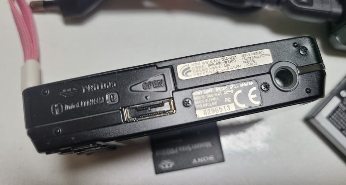 소니 사이버샷 DSC-WX1 + 배터리 충전기 메모리카드 상품이미지8