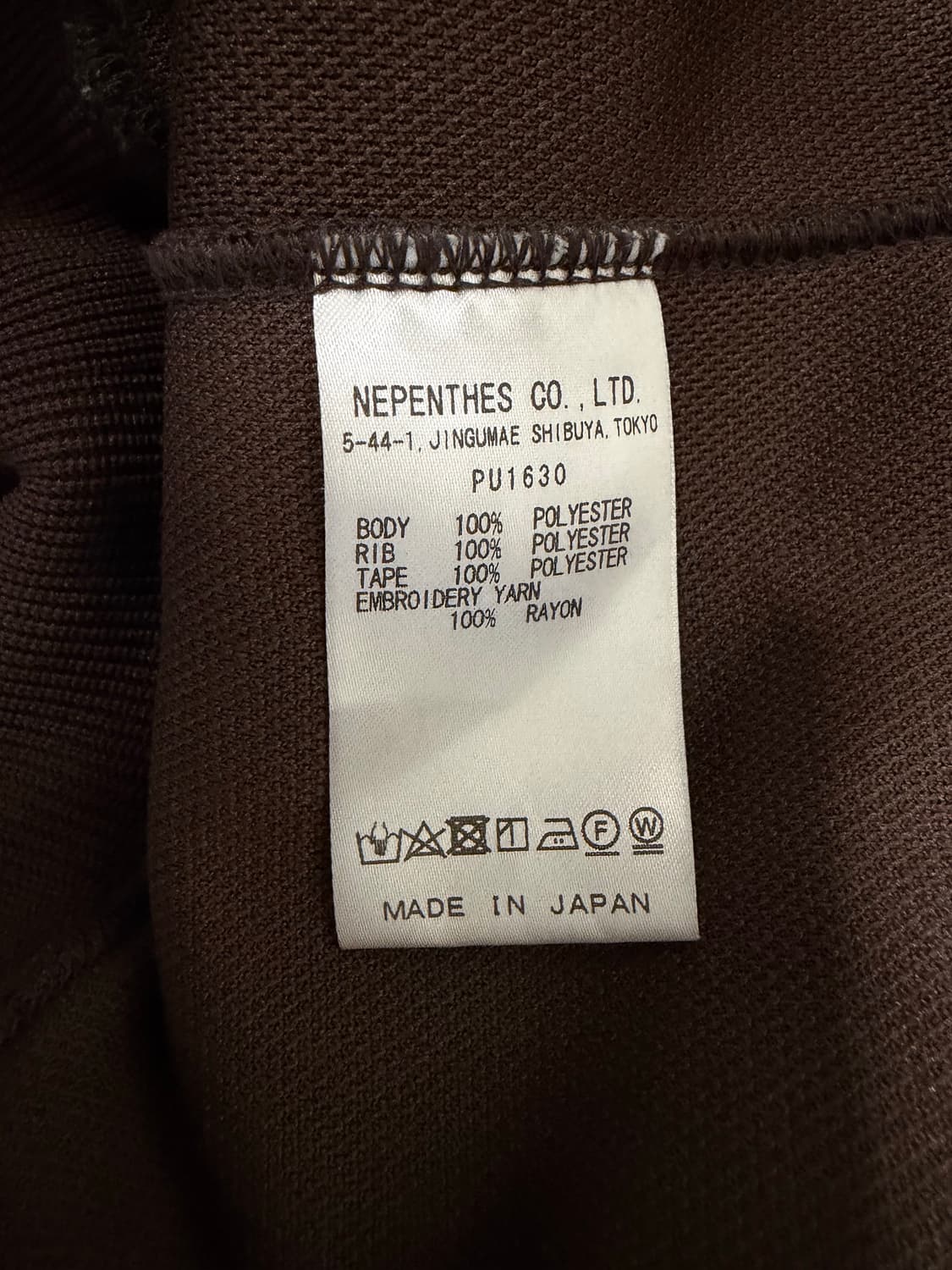 니들스 LHP 별주 트랙자켓 브라운 상품이미지3