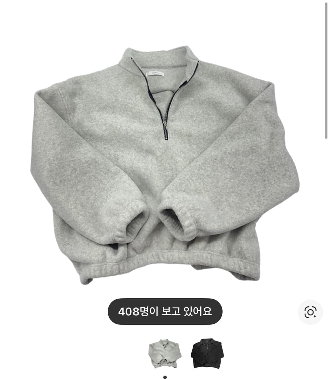 논노드 하프 집 플리스 클라우드 화이트 1사이즈 상품이미지1